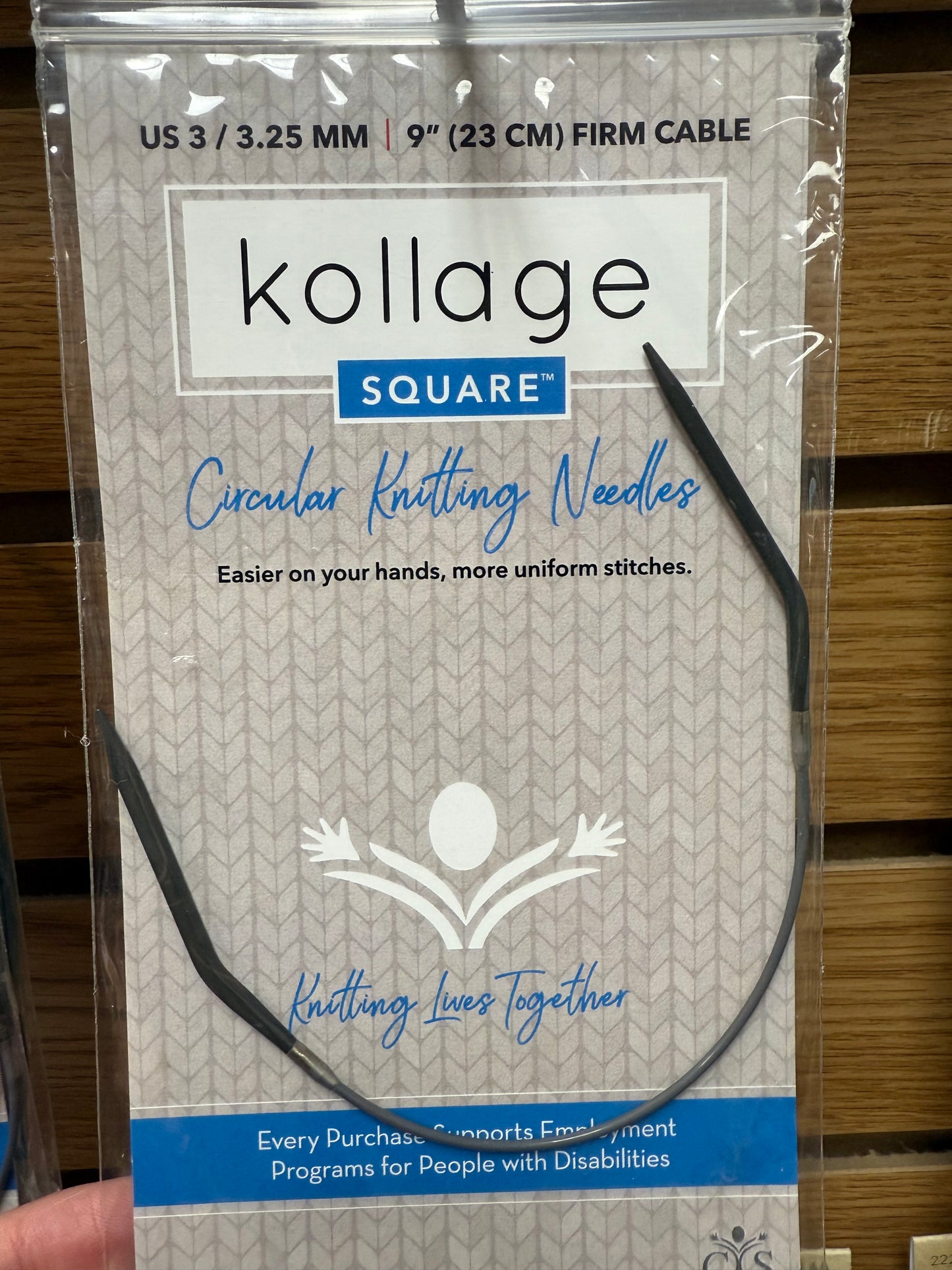 Kollage Square 9"/23cm circular needles - firm